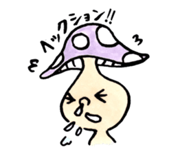 The Light Purple Mushroom 2 sticker #8253630