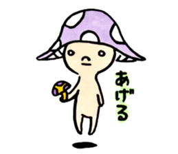 The Light Purple Mushroom 2 sticker #8253631