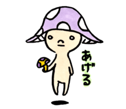 The Light Purple Mushroom 2 sticker #8253631