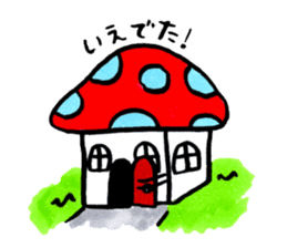 The Light Purple Mushroom 2 sticker #8253632