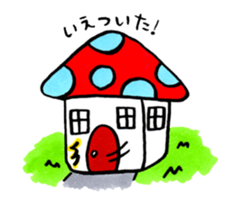 The Light Purple Mushroom 2 sticker #8253633