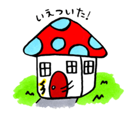 The Light Purple Mushroom 2 sticker #8253633