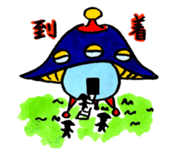 The Light Purple Mushroom 2 sticker #8253634