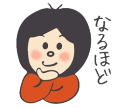 The girl'sSticker which can be useddaily sticker #8253805