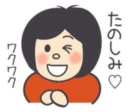 The girl'sSticker which can be useddaily sticker #8253816