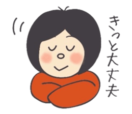 The girl'sSticker which can be useddaily sticker #8253823