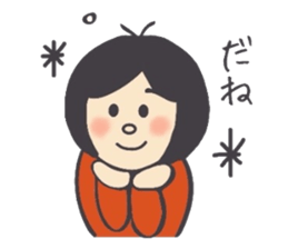 The girl'sSticker which can be useddaily sticker #8253828