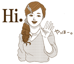 UmeRinko ~ Bai Ling Girl ~ sticker #8253836