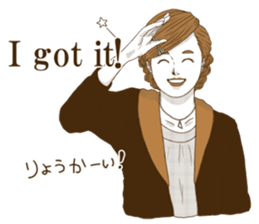 UmeRinko ~ Bai Ling Girl ~ sticker #8253841