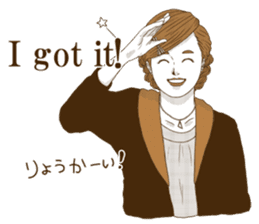 UmeRinko ~ Bai Ling Girl ~ sticker #8253841