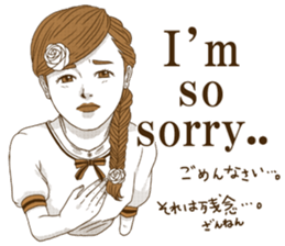 UmeRinko ~ Bai Ling Girl ~ sticker #8253844