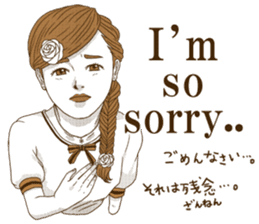 UmeRinko ~ Bai Ling Girl ~ sticker #8253844