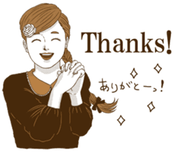 UmeRinko ~ Bai Ling Girl ~ sticker #8253845