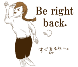 UmeRinko ~ Bai Ling Girl ~ sticker #8253846