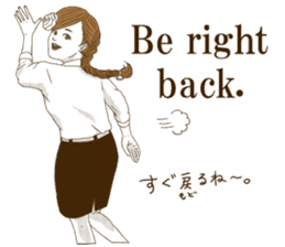 UmeRinko ~ Bai Ling Girl ~ sticker #8253846