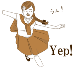 UmeRinko ~ Bai Ling Girl ~ sticker #8253847