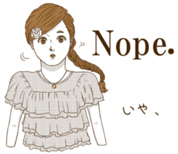 UmeRinko ~ Bai Ling Girl ~ sticker #8253848