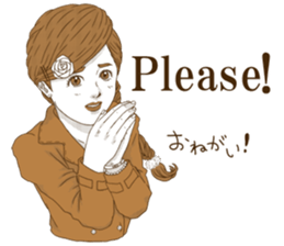 UmeRinko ~ Bai Ling Girl ~ sticker #8253849