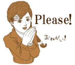 UmeRinko ~ Bai Ling Girl ~ sticker #8253849