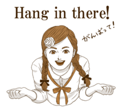 UmeRinko ~ Bai Ling Girl ~ sticker #8253851