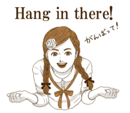 UmeRinko ~ Bai Ling Girl ~ sticker #8253851