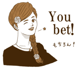 UmeRinko ~ Bai Ling Girl ~ sticker #8253852