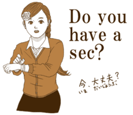 UmeRinko ~ Bai Ling Girl ~ sticker #8253853