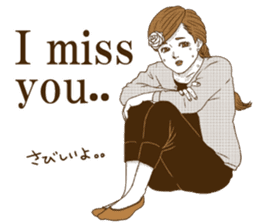 UmeRinko ~ Bai Ling Girl ~ sticker #8253854