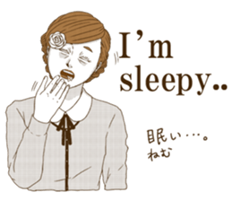 UmeRinko ~ Bai Ling Girl ~ sticker #8253855