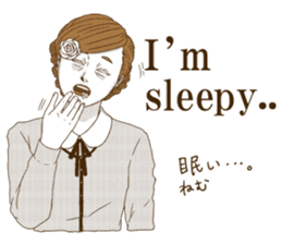 UmeRinko ~ Bai Ling Girl ~ sticker #8253855