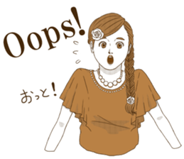 UmeRinko ~ Bai Ling Girl ~ sticker #8253856