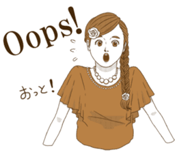 UmeRinko ~ Bai Ling Girl ~ sticker #8253856