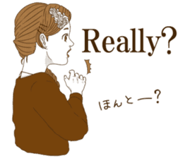 UmeRinko ~ Bai Ling Girl ~ sticker #8253864