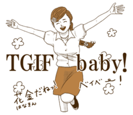 UmeRinko ~ Bai Ling Girl ~ sticker #8253866