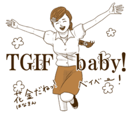 UmeRinko ~ Bai Ling Girl ~ sticker #8253866