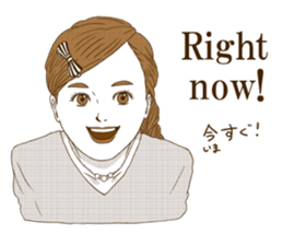 UmeRinko ~ Bai Ling Girl ~ sticker #8253868