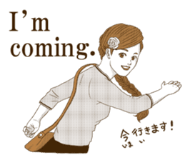 UmeRinko ~ Bai Ling Girl ~ sticker #8253869