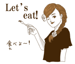 UmeRinko ~ Bai Ling Girl ~ sticker #8253870