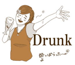 UmeRinko ~ Bai Ling Girl ~ sticker #8253871