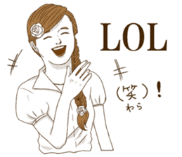 UmeRinko ~ Bai Ling Girl ~ sticker #8253874