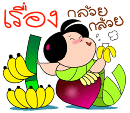 SPICY GANG sticker #8253956