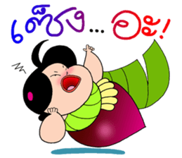 SPICY GANG sticker #8253958