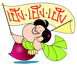 SPICY GANG sticker #8253962