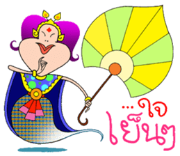 SPICY GANG sticker #8253965