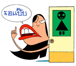 SPICY GANG sticker #8253974