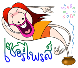 SPICY GANG sticker #8253980