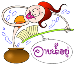 SPICY GANG sticker #8253981