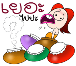 SPICY GANG sticker #8253982