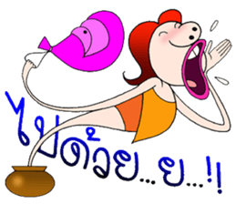 SPICY GANG sticker #8253983