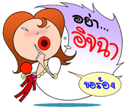 SPICY GANG sticker #8253989